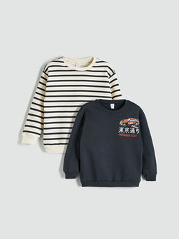 Bisiklet Yaka Bask?l? Erkek ?ocuk Sweatshirt 2li