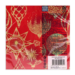 Цена за 2 шт. Салфетки новогодние бумажные Home Collection Золотые украшения на красном, 3 слоя, 33?33 см, 20 шт.