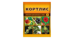 ВХ Кортлис 5 мл пакет