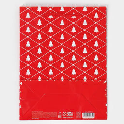 Пакет ламинированный вертикальный НГ, MS 18 23 8 см - Доступные радости фото 6