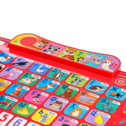 Доска музыкальная «Весёлый алфавит», звук