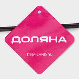 Подставка - держатель для чайного сервиза Доляна «Лофт», 24×15.3 см, коричневая