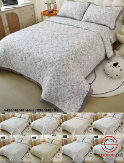 Набор покрывал как одеяло, включает наволочки размером 50/70.