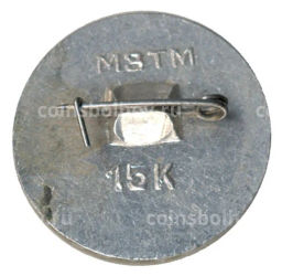 Значок Зоя Космодемьянская