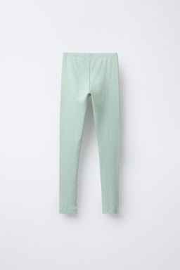 AGES 6-14 / SHEEPSKIN CAKE PYJAMAS - Zara фото 5