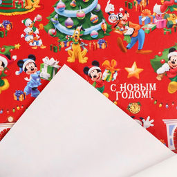 Цена за 10 шт. Упаковочная бумага Мышки 70 ? 100 см