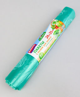 GARDEN пакеты универсальные c полем д/записи 24х35см (30шт) рулон