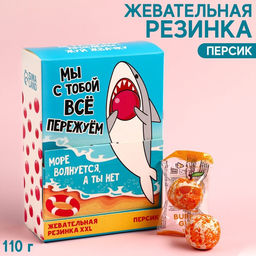 Жевательная резинка Всё пережуем, вкус: персика, 110 г.