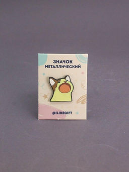 Значок металлический iLikeGift "Meow"