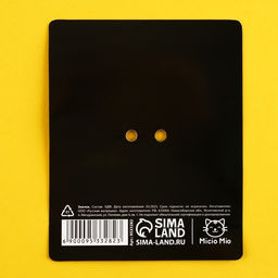 Цена за 2 шт. Значок деревянный Утка с ножом, 2.6?3.1 см