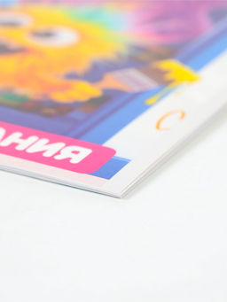 Цена за 4 шт. Альбомы для рисования 12 листов на скрепке "Монстрики"