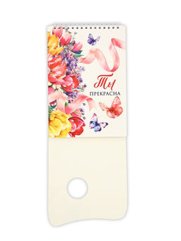 Подарочный набор, блокнот А5, 60 л., ручка шариковая В этот весенний день - Artfox фото 2