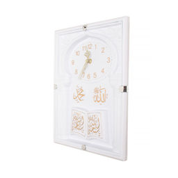 Часы настенные Мусульманские 24х31 см / 2549 /уп 30/белые - Галеонтрейд фото 3