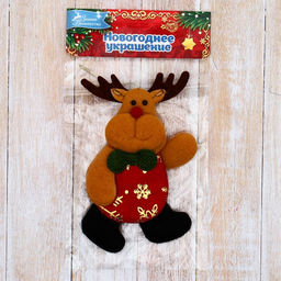 Цена за 2 шт. Подвеска мягкая на ёлку Олень в костюмчике с узором 712 см, красная - Зимнее волшебство фото 2