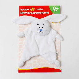 Комфортер для новорождённых Зайка, 30х27 см - Крошка я фото 7