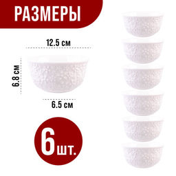 60061 Набор салатников 6шт 450мл фарфор LR (х8) - Mayer&boch фото 2