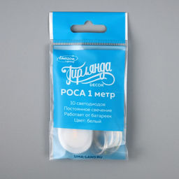 Гирлянда «Нить» 1 м роса, IP20, серебристая нить, 10 LED, батарейки CR2032×2 (в комплекте), свечение белое