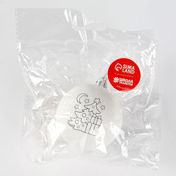 Ёлочное украшение под раскраску на новый год «Ёлочка», d=5.5 см, набор для творчества