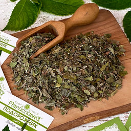 3 шт. Подорожник (лист)