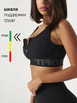 Спортивный топ tb.065.001.001