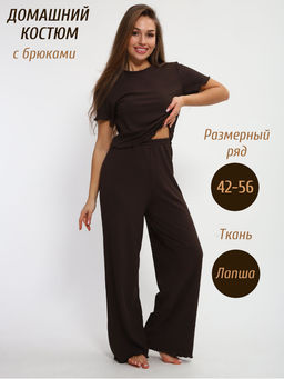 Костюм с брюками 85557