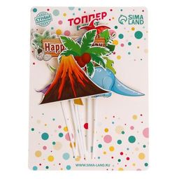 Набор для украшения торта С днём рождения. Динозавры, 7 шт. - Страна карнавалия фото 2