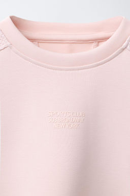 COMBINED MESH SLOGAN SWEATSHIRT - Zara фото 12