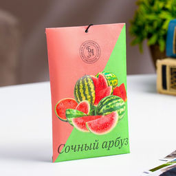 Цена за 3 шт. Саше ароматическое Сочный Арбуз, 10 г, Богатство Аромата  фото 3