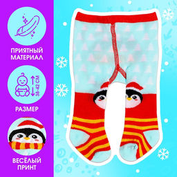 Одежда для кукол Пингвин, колготки - Happy valley фото 2