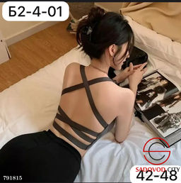 Топик с поролоном разных цветов - Bruno фото 6