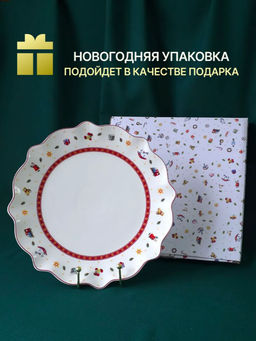 Блюдо 29,5см. НОВЫЙ ГОД в под.уп 105-604