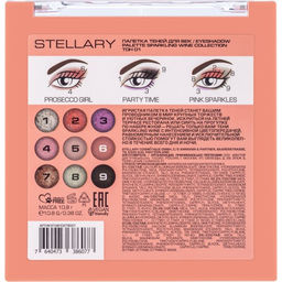 Палетка теней Stellary Sparkling Wine 01  фото 4