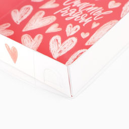 Цена за 2 шт. Кондитерская упаковка, коробка для макарун с PVC крышкой, «Счастье рядом», 18 х 12 х 3.5 см