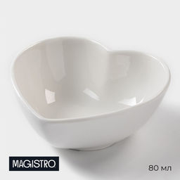 Соусник фарфоровый Magistro Любовь, 80 мл, цвет белый