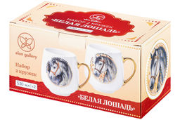 Набор 2 кружек 530 мл 13,5*10,5*10,7 см Белая лошадь NEW BONE CHINA - Elan gallery фото 7