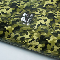 Цена за 10 шт. Бумага упаковочная глянец Камуфляж, 23 февраля, 100?70 см