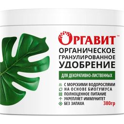 МБС Оргавит Декоративно-лиственные 380 мл (12 шт./упак.)