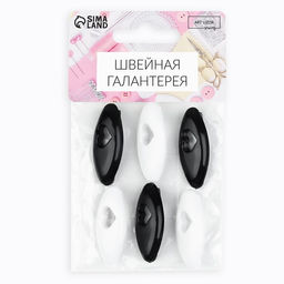 Булавки безопасные «Сердце», 40 мм, 6 шт., цвет чёрный/белый