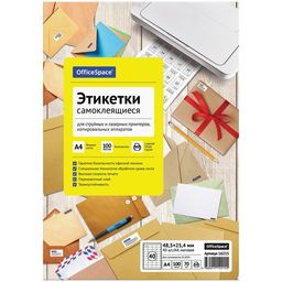 Этикетки самокл. OfficeSpace А4, 48,5*25,4мм (40 эт.) белые 100л (16215)