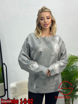 Кофта женская с рисунком