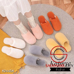 Женские тапочки однотонные