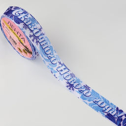 Лента атласная новогодняя «Морозко», 25 мм, 23±1 м