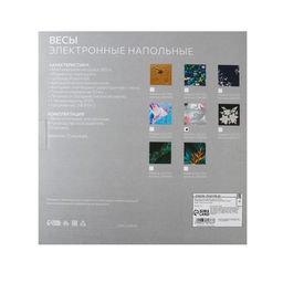 Весы напольные Luazon LVE-021, электронные, до 180 кг, от батареек АААх2