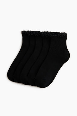 Pack de 5 calcetines tobilleros