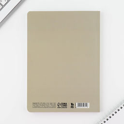 Ежедневник А5+, 100 л. Мягкая обл. Софт-тач Котёнок - Artfox фото 6