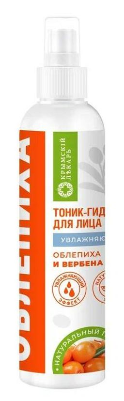 Тоник-гидролат для лица Увлажняющий Облепиха и вербена, 150г - Крымский лекарь фото 2