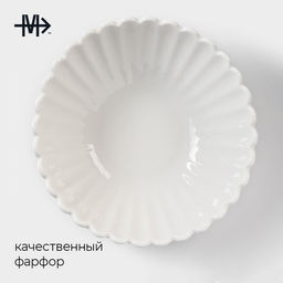 Салатник Magistro «Цветок», 450 мл, d=16 см, фарфор, белый