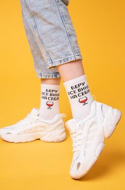 Прикольные носки с надписью Happy Fox  фото 5