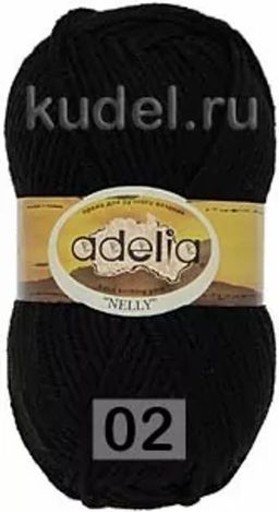 NELLY - Adelia фото 3