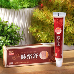 Китайская мазь от варикоза, 20 г